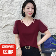 夏季新款拼接網(wǎng)紗設計感洋氣V領(lǐng)純色T恤短袖女裝顯瘦氣質(zhì)女人上衣 20002#-紅色 2XL 【130-145斤】