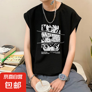 日系原創(chuàng)國(guó)潮競(jìng)速訓(xùn)練籃球背心男夏季薄款速干無(wú)袖坎肩白t恤背心 黑色. 3XL 建議145-160斤以?xún)?nèi)穿