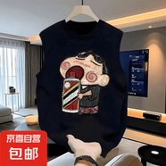 潮流休閑坎肩背心夏季韓版設計寬松百搭運動(dòng)透氣男士無(wú)袖T恤t恤 黑色.. 5XL 建議180-200斤以?xún)却?
                                         title=