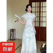 中式國風(fēng)印花旗袍兩件改良連衣裙年輕少女裙子漂亮獨(dú)特長裙 連衣裙 L 【建議110-120斤】