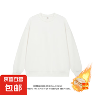 小落肩款圓領(lǐng)衛(wèi)衣純色衛(wèi)衣光板衛(wèi)衣男女同款 加絨款-白色 2XL