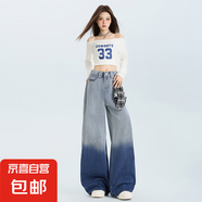 拖地長(cháng)褲女早秋新款設計感格子飄帶高腰顯瘦洗水闊腿牛仔褲903 復古藍色 常規 漸變藍不破洞長(cháng)褲 XS