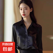 時(shí)尚輕奢黑色翻領(lǐng)緞面長袖襯衫女春秋款吹栓洋氣通勤百搭職業(yè)襯衣 7518黑色明扣長袖【高品質(zhì)緞面】 S 推薦【80-95斤】
