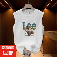 潮流休閑坎肩背心夏季韓版設(shè)計(jì)寬松百搭運(yùn)動(dòng)透氣男士無(wú)袖T恤t恤 白色 4XL 建議160-180斤以?xún)?nèi)穿