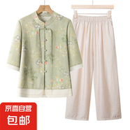 媽媽夏裝棉麻套裝洋氣新款中老年女短袖新中式襯衫奶奶減齡兩件套 綠色+(米色褲子) 3XL