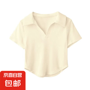 2025新款大碼V領(lǐng)短袖t恤女夏季polo領(lǐng)修身顯瘦不規則短款上衣ins T83-杏色  M