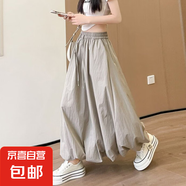藍色花苞蓬蓬裙女夏季薄款2025新款韓版高腰顯瘦冰絲燈籠半身裙子 咸菜綠 XL