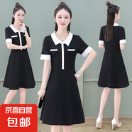 天籟之城 TLZC春夏2025教師工作服幼師園服短袖襯衫短裙套裝女幼 黑色 M
