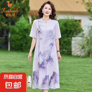 金狐貍時(shí)尚新款中老年女裝氣質(zhì)高貴國(guó)風(fēng)印花裙子?jì)寢屜难b洋氣雪紡 淺紫色套裝 8705 2XL 建議115-125斤