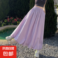 藍色花苞蓬蓬裙女夏季薄款2025新款韓版高腰顯瘦冰絲燈籠半身裙子 紫色 L
