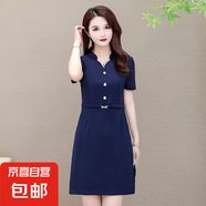 中年女夏季新款媽媽裝短袖連衣裙時(shí)尚洋氣顯瘦大碼中長(zhǎng)款連衣裙子 藏青色 3XL 120-135斤