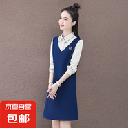 2022連衣裙夏幼師服幼兒園園服老師美容院酒店職業(yè)裝大碼假二件套 白色 L