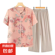 媽媽夏季套裝中老年國(guó)風(fēng)女裝奶奶衣服中老年人夏季襯衫短袖上衣女 紅色加卡其套裝 4XL 建議130-145斤