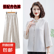 金狐貍時(shí)尚媽媽中老年女國風(fēng)寬松休閑兩件套裝夏季新款時(shí)尚氣質(zhì)減 米白色+杏色褲子套裝 801-1 5XL 建議180-200斤