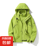 山系戶外沖鋒衣男三合一秋冬季潮牌寬松工裝防風(fēng)防水夾克連帽外套 綠色【單沖】J90 3XL