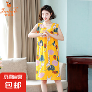 金狐貍棉綢睡裙女夏季新款媽媽睡衣中長(cháng)款無(wú)袖連衣裙人造棉家居服 花色 13號色 XL 【建議90-125斤】