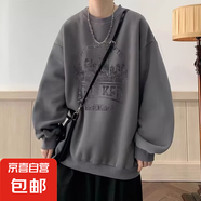 衛衣男圓領(lǐng)春秋季ins港風(fēng)寬松潮牌字母印花百搭外套2025年新款潮 深灰色 4XL