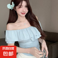 2025顯瘦荷葉領(lǐng)露肩韓版夏裝短袖女生修身甜美可愛(ài)女生少女T恤KXW 【顯氣色露肩款】藍色 M 【90-105斤】