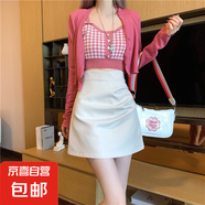 夏季2025年新款a字半身短裙女生韓版百搭高腰顯瘦百褶西裝短裙 杏色_有內(nèi)襯 2XL