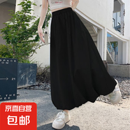 藍(lán)色花苞蓬蓬裙女夏季薄款2025新款韓版高腰顯瘦冰絲燈籠半身裙子 黑色 L