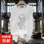 潮流休閑坎肩背心夏季韓版設計寬松百搭運動(dòng)透氣男士無(wú)袖T恤t恤 白色. 2XL 建議130-145斤以?xún)却?
                                         title=