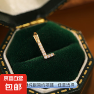 S925銀情侶DIY輕奢26個字母項鏈簡約小眾迷你閃鉆吊墜頸鏈高級感 【香檳金-L】 單吊墜