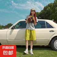 冰絲涼感透氣速干夏季輕薄青年男五分短褲百搭潮流褲衩小清新KXW 【冰絲短褲】檸檬黃 XL 【115-125斤】
