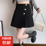 黑色不規則短裙女2025夏季新款高腰遮胯顯瘦a字半身裙西裝百褶裙 6693高級黑【不規則短裙】 L (推薦【105-115斤】)