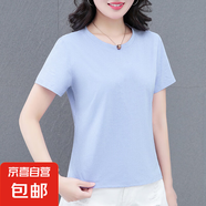 時(shí)尚寬松短袖T恤女夏季新款多色百搭圓領(lǐng)顯瘦氣質(zhì)減齡運(yùn)動(dòng)上衣 淺藍(lán)色 M 80-95