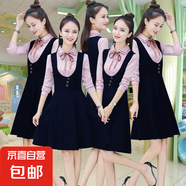 2025春夏款純色學(xué)院裙套裝減齡韓版長袖襯衫連衣裙氣質(zhì)通勤兩件套 粉上衣黑裙 6XL