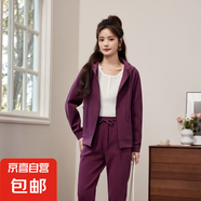 【伊芙麗制造商】防風(fēng)休閑暖殼衣女裝上衣外套巨保暖 扁豆紫 XL 110-125斤
