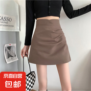 夏季2025年新款a字半身短裙女生韓版百搭高腰顯瘦百褶西裝短裙 咖啡色_有內襯 XL