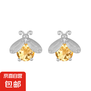 s925純銀螢火蟲(chóng)水晶石吊墜項(xiàng)鏈女拉絲感精致情人節(jié)生日禮物 白金色-2黃晶石耳飾 925銀天然【精美禮盒】