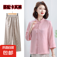 金狐貍時(shí)尚媽媽中老年女國風(fēng)寬松休閑兩件套裝夏季新款時(shí)尚氣質(zhì)減 粉色+卡其色褲子套裝 3XL 建議140-160斤