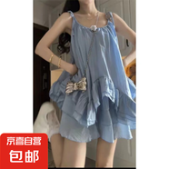 甜美溫柔荷葉邊無袖吊帶連衣裙女夏季寬松顯瘦度假風半身蓬蓬短裙 藍色套裝 L