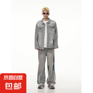 【扎染工藝】男士牛仔衣韓版短款春秋外套潮流百搭高品質(zhì) 藍(lán)色 3XL