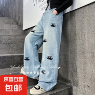 韓國(guó)女童直筒牛仔褲春秋2024新款兒童洋派闊腿褲中大童淺色褲子潮 【云朵繡花】 130 建議身高120-125厘米