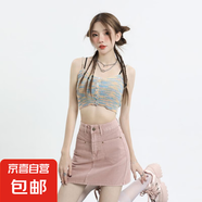 牛仔半身短裙女包臀 春夏新款復(fù)古高腰辣妹小個子粉色顯瘦a字裙褲 臟粉色 XL