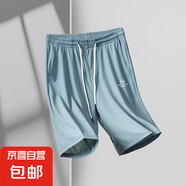 【冰絲涼感】夏季網(wǎng)眼透氣速干短褲高彈男裝寬松休閑五分短褲KXW D545【冰絲網(wǎng)眼】綠色   5XL 【180-210斤】