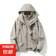 山系戶外沖鋒衣男三合一秋冬季潮牌寬松工裝防風(fēng)防水夾克連帽外套 卡其色【單沖】J90 M