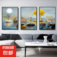 幾何抽象餐廳裝飾畫現(xiàn)代抽象客廳沙發(fā)背景墻壁畫高級感三聯(lián)掛畫 Q款（一套三幅） 60*80*3-晶瓷膜黑色鋁合金框