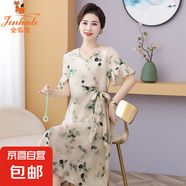 金狐貍夏季短袖雪紡裙氣質(zhì)減齡裙子女洋氣媽媽連衣裙夏裝時尚新款 綠色套裝 9511 5XL 建議145-155斤