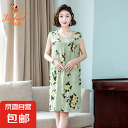 金狐貍棉綢睡裙女夏季新款媽媽睡衣中長(cháng)款無(wú)袖連衣裙人造棉家居服 花色 2號色 XL 【建議90-125斤】