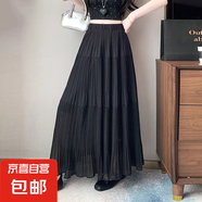 法式雪紡百褶半身裙壓褶夏季2025新款中長款高腰顯瘦垂墜感蛋糕裙 1373神秘黑#溫柔風#百褶傘裙 L 推薦【110-125斤】