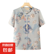 媽媽夏季套裝中老年國(guó)風(fēng)女裝奶奶衣服中老年人夏季襯衫短袖上衣女 藍(lán)色上衣 5XL 建議145-160斤