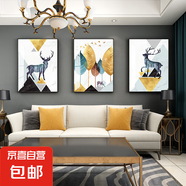 客廳裝飾畫(huà)現(xiàn)代簡(jiǎn)約麋鹿沙發(fā)背景墻掛畫(huà)高級(jí)感黑白抽象風(fēng)格 幾何鹿 60*80*3-布紋膜金色鋁合金框