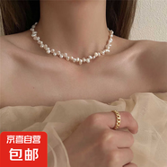諸暨淡水巴洛克珍珠項鏈巴黎設(shè)計師異形輕奢高級感小眾簡約鎖骨鏈 巴洛克珍珠項鏈 40-45cm可調(diào)節(jié)