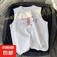 日系原創(chuàng)國(guó)潮競(jìng)速訓(xùn)練籃球背心男夏季薄款速干無(wú)袖坎肩白t恤背心 白色 2XL 建議130-145斤以?xún)?nèi)穿