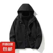 山系戶外沖鋒衣男三合一秋冬季潮牌寬松工裝防風(fēng)防水夾克連帽外套 黑色【單沖】J90 XL