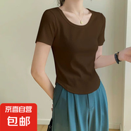 優(yōu)斯宸單/兩件短袖t恤女2025潮款不規則設計感小眾百搭顯瘦體恤上 深咖色【單件裝】 L 碼【建議95-110斤】
